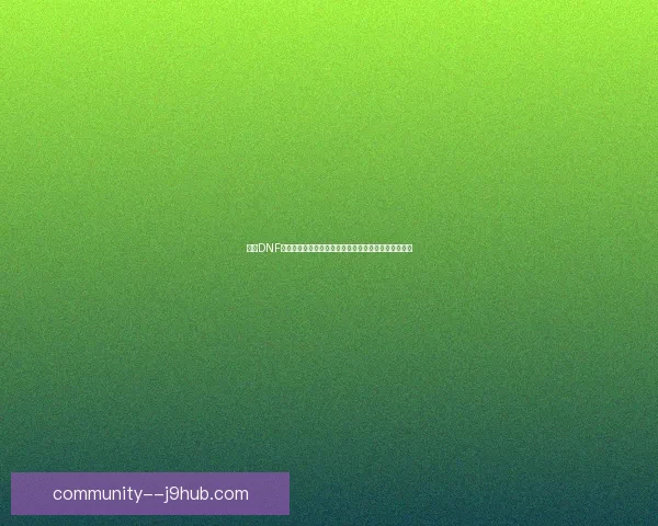 探索DNF官网精彩活动，开启全新冒险之旅，丰富奖励等你来拿